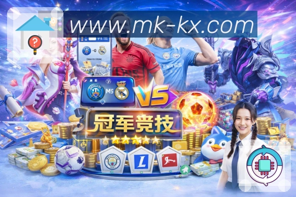 奖项2